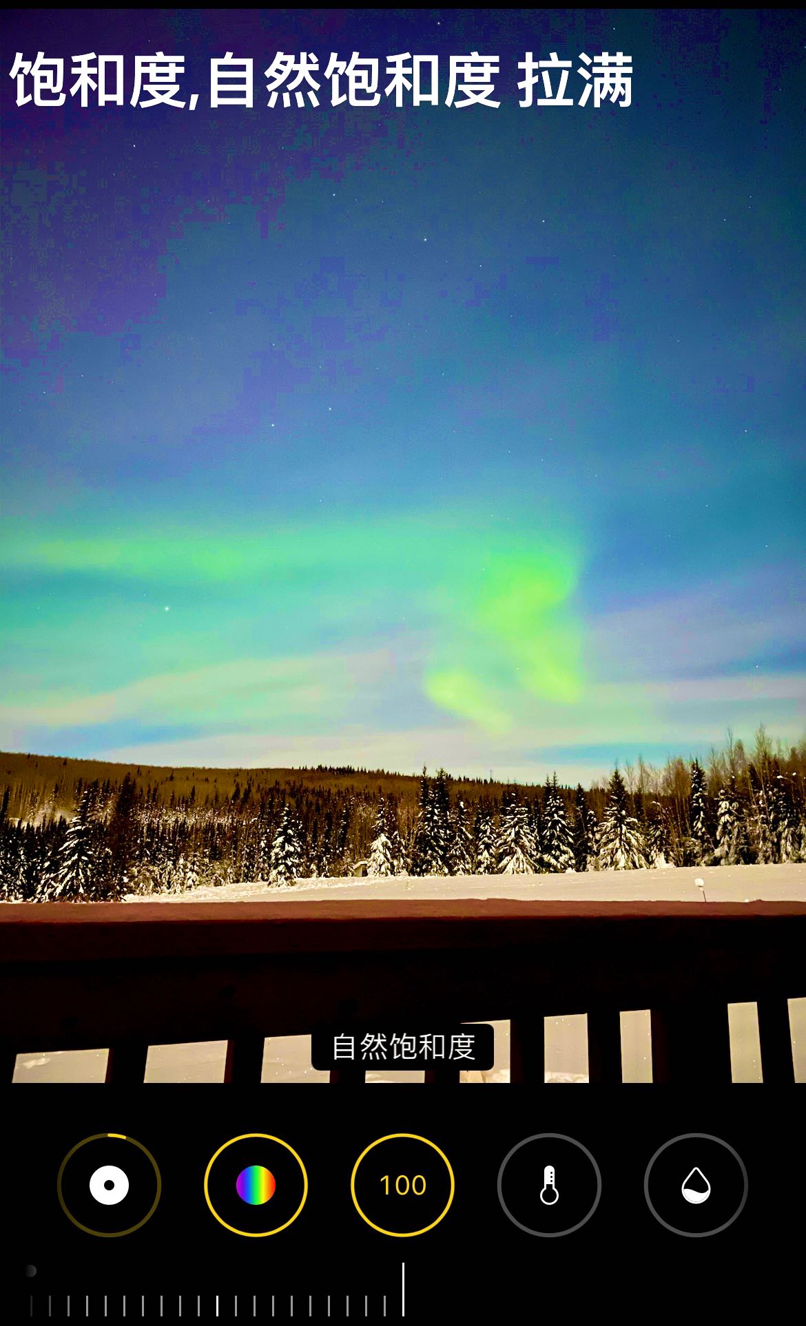 阿拉斯加极光探险指南：最全旅游攻略 + 必知避雷技巧！