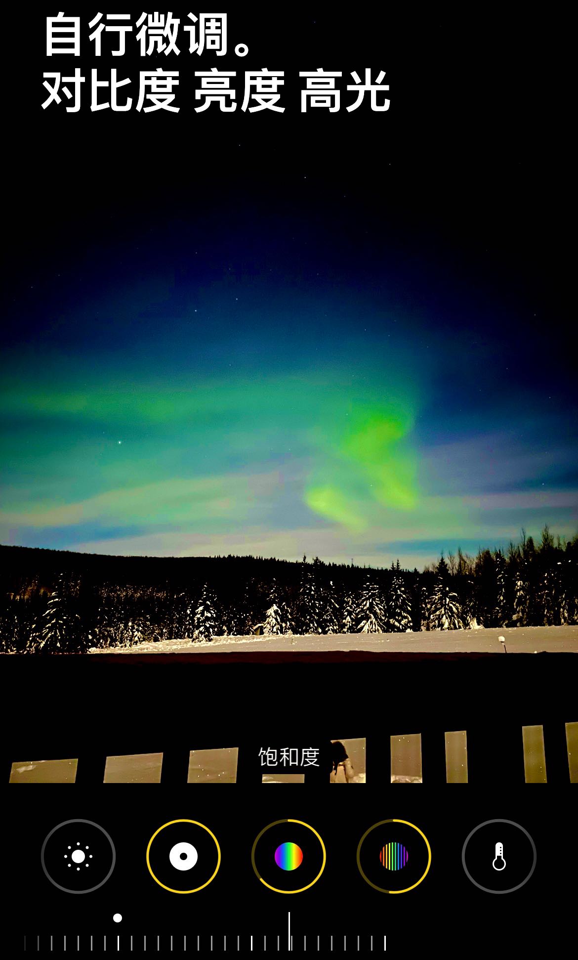 阿拉斯加极光探险指南：最全旅游攻略 + 必知避雷技巧！