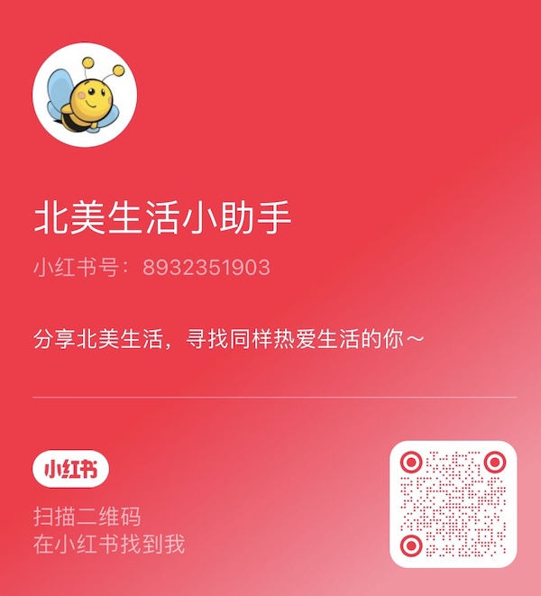 签证更新电子系统（EVUS）详解