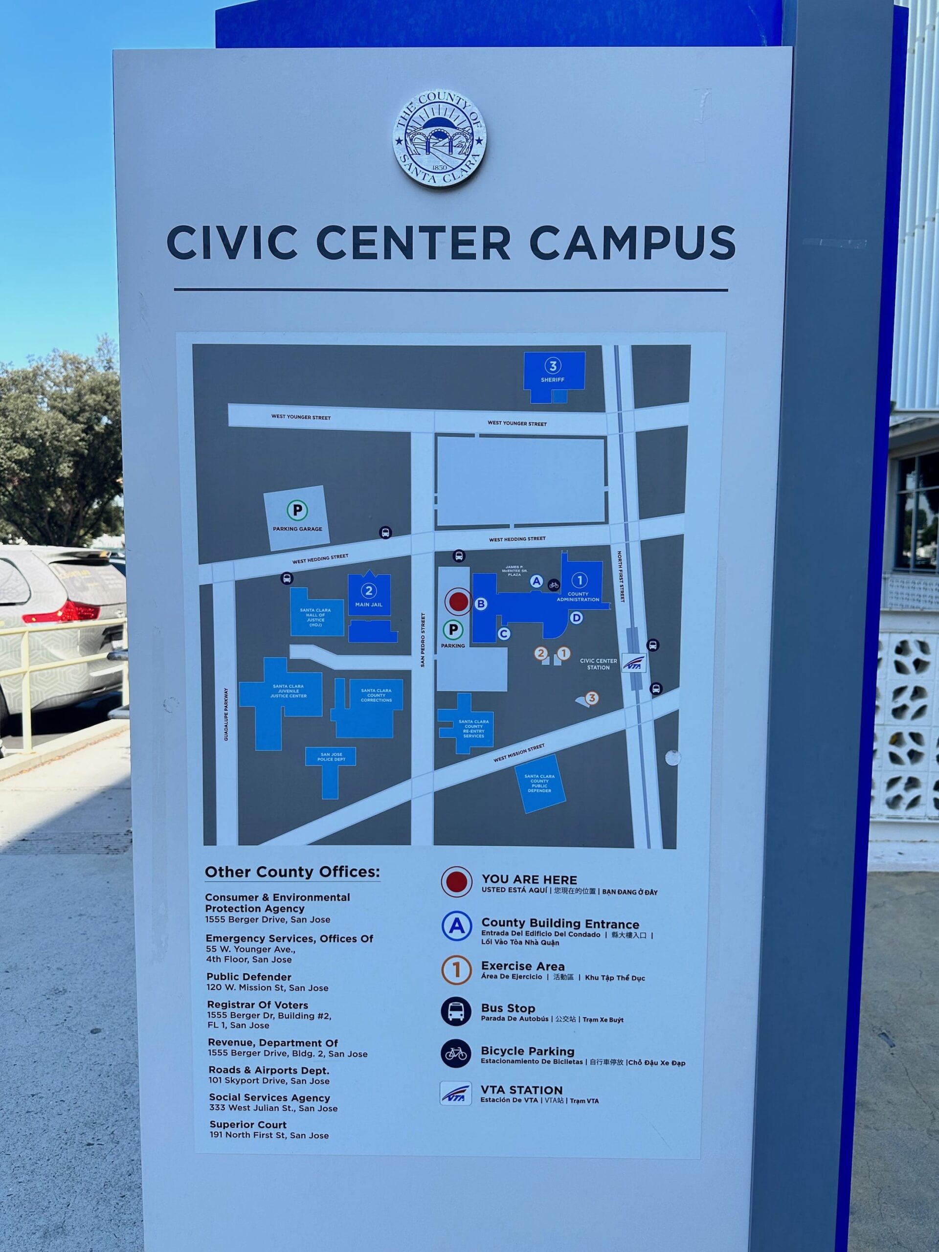 如何在湾区 Santa Clara County 取新生儿的出生证（Birth Certificate）