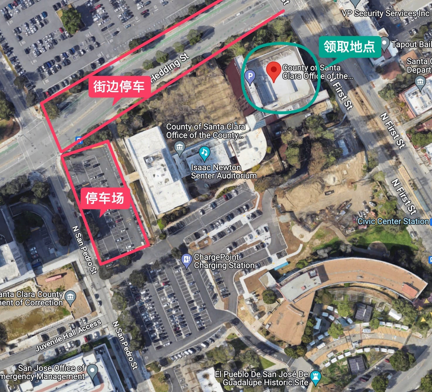 如何在湾区 Santa Clara County 取新生儿的出生证（Birth Certificate）