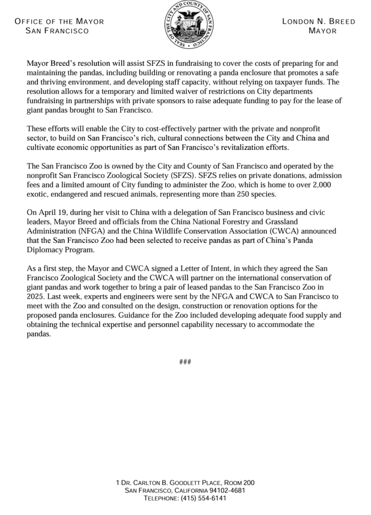 官宣：时隔四十年，旧金山动物园将在 2025 年迎来大熊猫，美国大熊猫，加州大熊猫